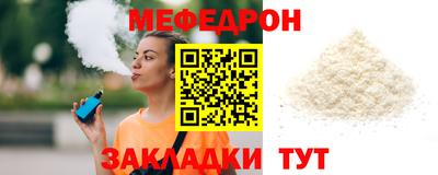каннабис Тара