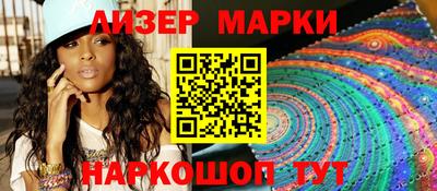 дживик Татарск