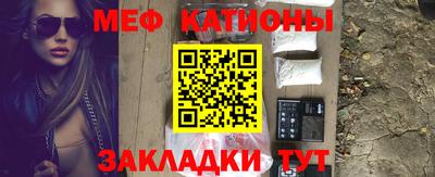 каннабис Тара
