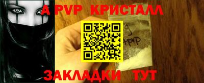 героин Тверь