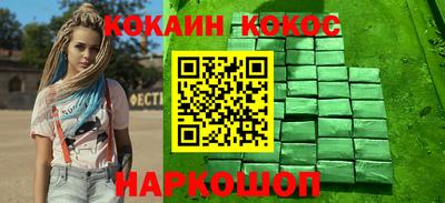 каннабис Тара