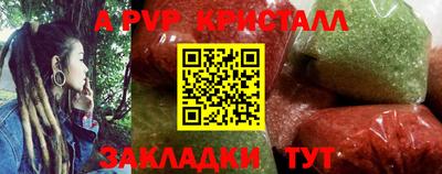 героин Тверь