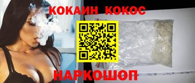 героин Тверь