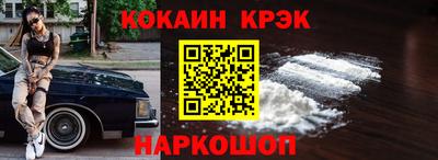 героин Тверь