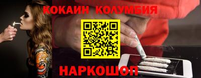 дживик Татарск