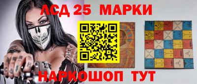 героин Тверь