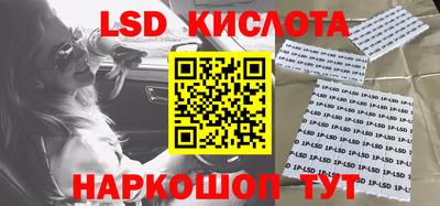 каннабис Тара