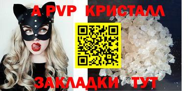 каннабис Тара