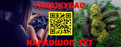 каннабис Тара