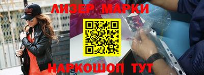 каннабис Тара