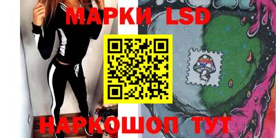 дживик Татарск