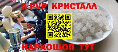 героин Тверь
