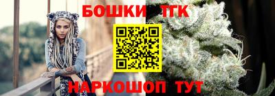 дживик Татарск
