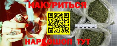 каннабис Тара