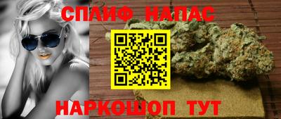 дживик Татарск