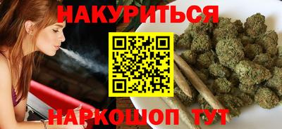дживик Татарск