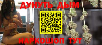 героин Тверь