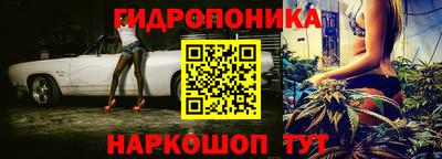 каннабис Тара