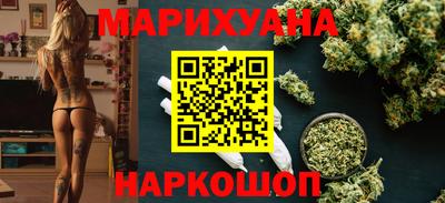 дживик Татарск