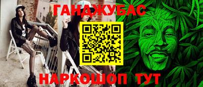 дживик Татарск
