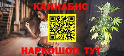 героин Тверь