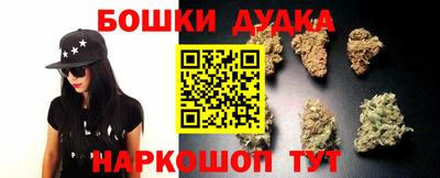 каннабис Тара