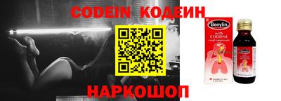 героин Тверь