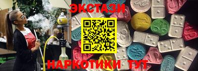 каннабис Тара