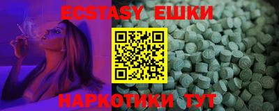 каннабис Тара