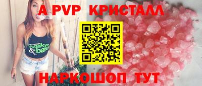 героин Тверь