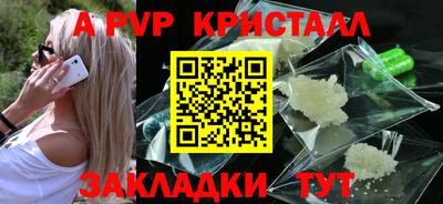 героин Тверь