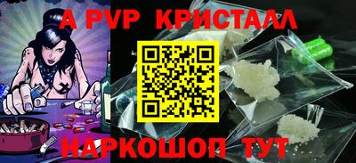 каннабис Тара