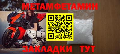 героин Тверь