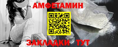 каннабис Тара