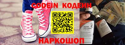 каннабис Тара