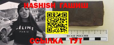 каннабис Тара