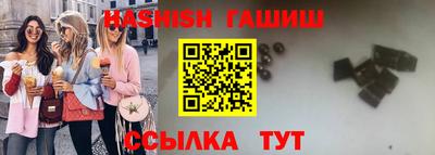 дживик Татарск