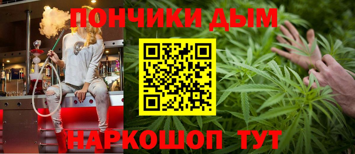 Конопля семена Нефтекумск